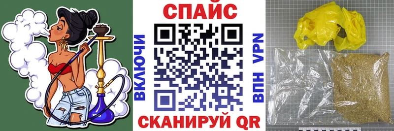 БУТИРАТ бутандиол  где найти   Томск 