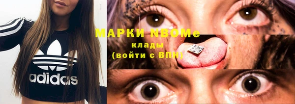 круглые Алексеевка