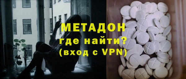 круглые Алексеевка