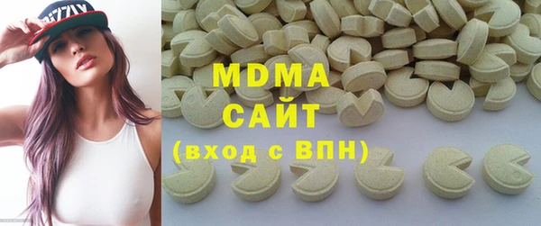 круглые Алексеевка