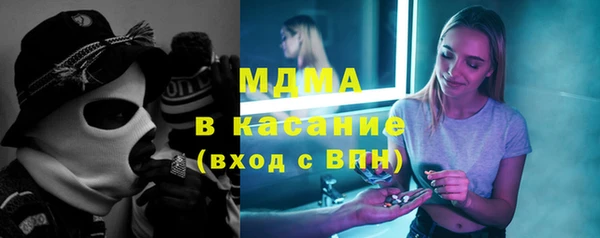 мефедрон VHQ Алексин