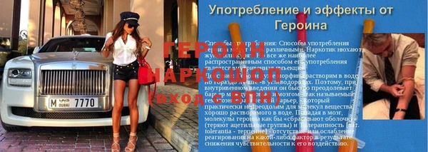 амфетамин Алзамай