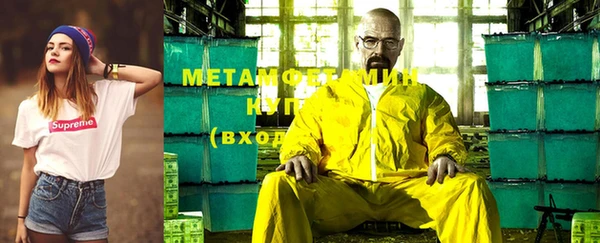 2c-b Мегион