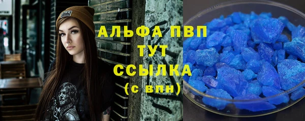 круглые Алексеевка