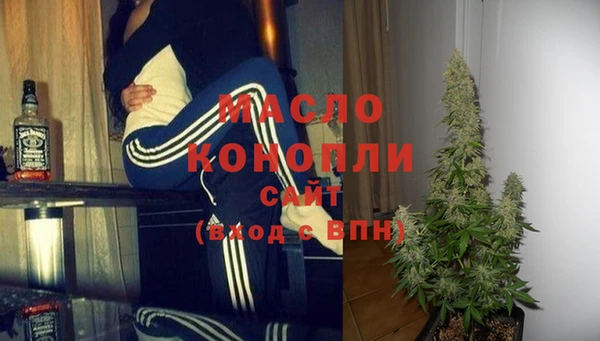 амфетамин Алзамай