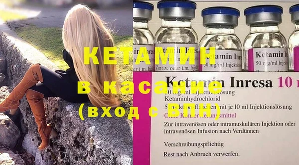 круглые Алексеевка