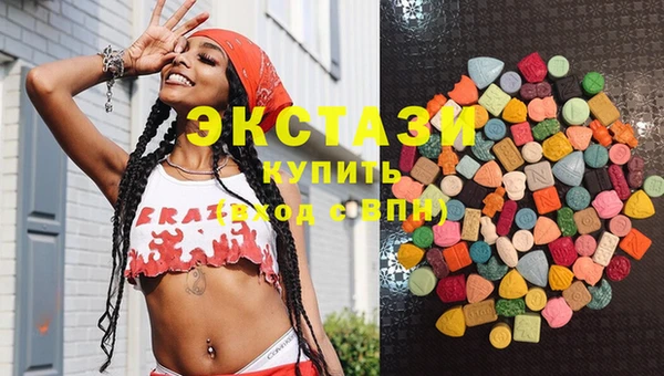 2c-b Мегион