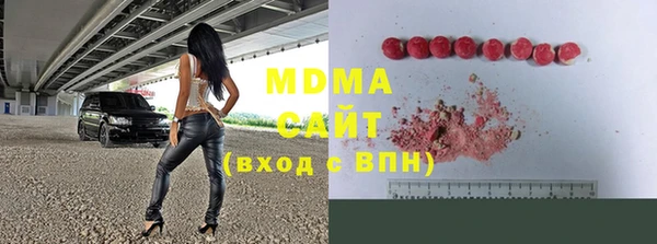 круглые Алексеевка